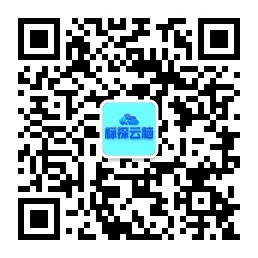 标探云脑公众号二维码